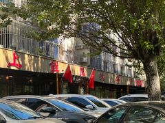 -掌上鲜(南顺城街店)