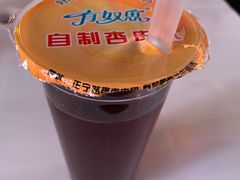 -有奴思烤肉·清真(正宁路店)