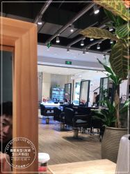 -Mentor Hair Salon