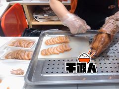-蔓姐北京烤鸭(芙蓉广场店)