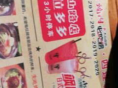-千寻烧肉(政务区店)