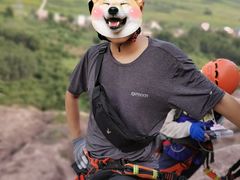 -马头山