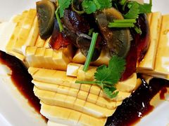 皮蛋豆腐-阿莉餐厅(枣阳路店)