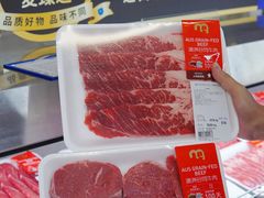 -麦德龙(浦东店)