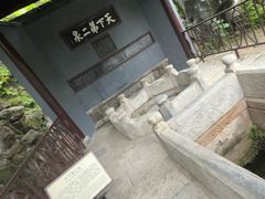 -无锡惠山寺