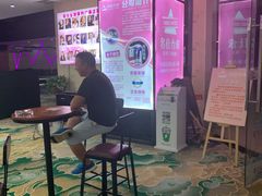 -名仕台球(保利广场店)