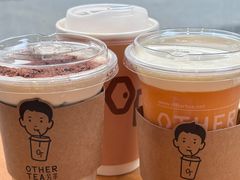 -OT另茶(上海幸福里店)