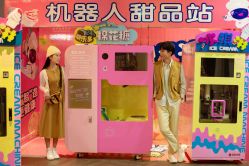-芭莎视觉婚纱摄影(花溪店)