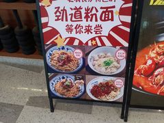 -黑白电视长沙小吃(美林M·LIVE天地东座店)