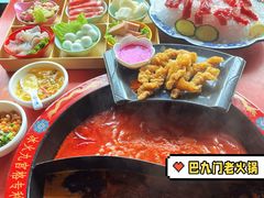 -巴九门老火锅(来福士打望店)