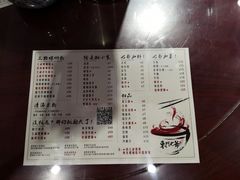 菜单-螺世纪螺蛳粉·桂味小排档(裕德店)