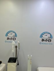 -欧扬医疗美容