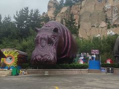 -西霞口神雕山野生动物世界