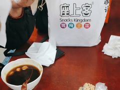 -清真马祥兴菜馆(云南北路店)