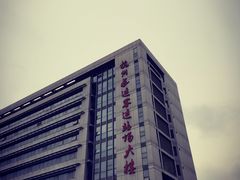 -杭州九堡客运中心