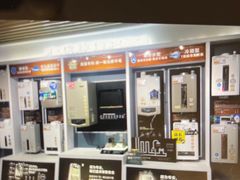 -苏宁易购(Suning Plus扬州淮海路店)