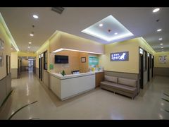 -爱派特动物医院·全科诊疗中心