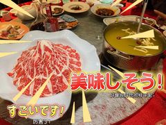 -田园·晶品会(鹤庆路店)