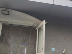 -百年义利(幸福大街店)