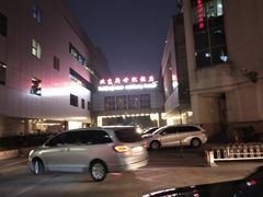 -北京新世纪饭店(动物园地铁站店)