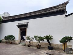 -蔡元培故居