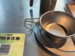 -椰庭·椰子鸡·创意玩家(晶耀前滩店)