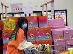 -山姆会员商店(邻瑞广场店)