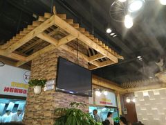 大堂-蕃茄述·好汤自然来(江汉路店)