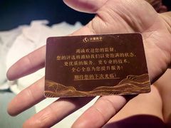 -华夏良子·足道SPA艾灸(金皇大厦店)