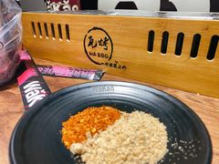 秘制干碟-Let’s WaKao瓦烤(贝森店)
