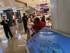 -哈根达斯(天河城店)