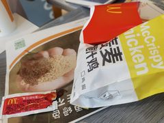 -麦当劳(长泰商业广场店)