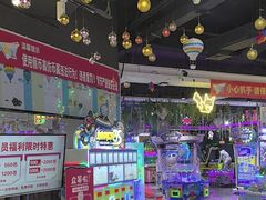 -大玩家(万达广场大连甘井子店)