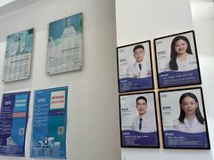 -深圳乐孚正强口腔诊所(宝体店)