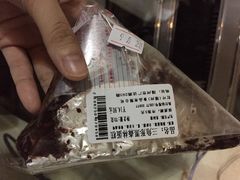 三角形黑森林蛋糕-红叶蛋糕(温泉店)