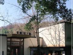 -食膳公园包子铺(烈士公园店)
