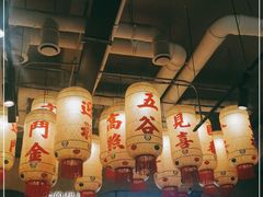 -贰回巷火锅馆(钟楼店)