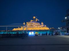 -泰达航母主题公园