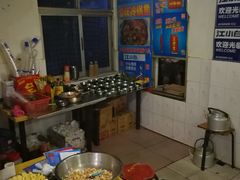 自助取餐区-重庆特色冷锅鱼(武大店)