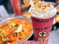 -青木岚小海鲜•小龙虾(友谊店)