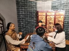 -南湖梦幻岛