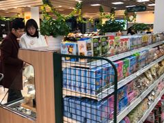-果蔬好生活超市(双井店)
