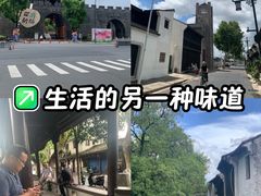 -绍兴古城
