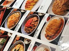 -歌行灯日本料理(伊势丹店)