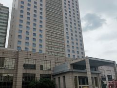 -南京钟山宾馆(江苏省会议中心)