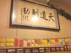 -西单翅酷(西单店)