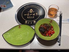 味碟-一叶一世界•素食餐厅(新光天地店)