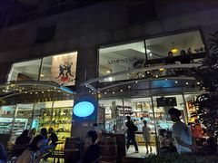 -Alimentari早午餐(安福路店)
