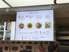 -成都你六姐·牛肉冒菜·麻辣香锅(长泰广场店)