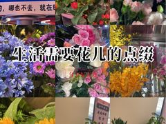 -证大大拇指广场(芳甸路店)